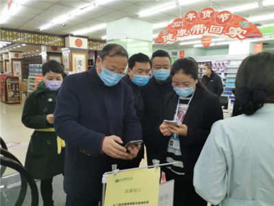 五指齊發(fā)力，筑牢市場安全防線——延安市場監(jiān)管局守護(hù)醫(yī)用口罩零售市場紀(jì)實(shí)