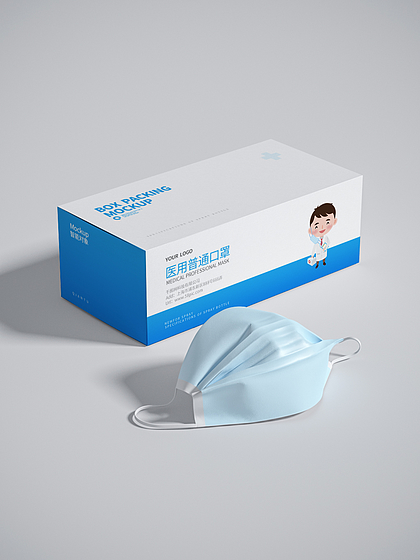 紙盒包裝樣機在醫(yī)用口罩零售中的應(yīng)用與價值
