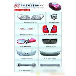 常州汽車裝潢外飾用品市場(chǎng)全景 批發(fā)、供應(yīng)與廠家深度解析